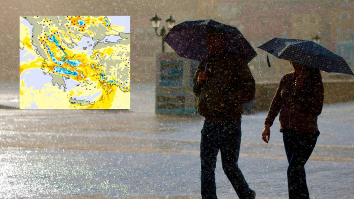 Έκτακτο δελτίο επιδείνωσης καιρού: Έρχεται ο Διομήδης με χιόνια και θυελλώδεις ανέμους