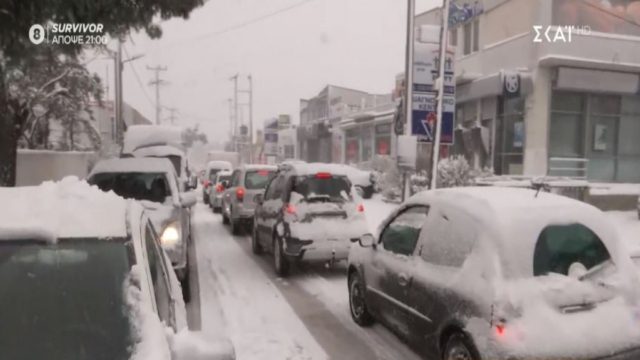 Κακοκαιρία «Ελπίδα»: Ποιοι δρόμοι είναι κλειστοί στην Αττική λόγω χιονιού – Νέες διακοπές κυκλοφορίας (Video)