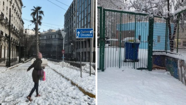 Κακοκαιρία «Ελπίδα»: Γενική αργία και την Τετάρτη (26/1) – Τι μέλλει γενέσθαι με τα σχολεία