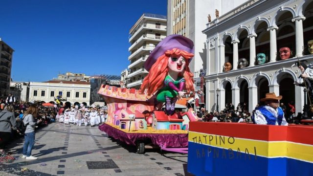 Κορωνοϊός – “Μπλόκο” στο καρναβάλι της Πάτρας: Αναβάλλεται η τελετή έναρξης λόγω κρουσμάτων
