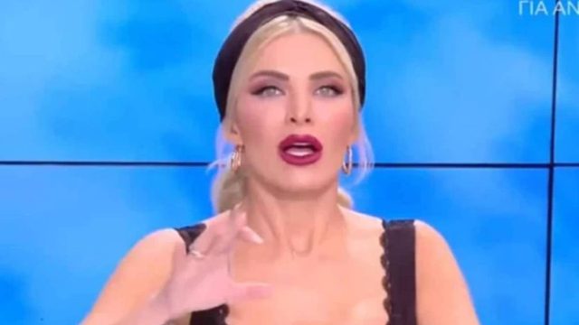 Νύχτα θρίλερ για την Κατερίνα Καινούργιου: Ο θάνατος που την “πάγωσε”