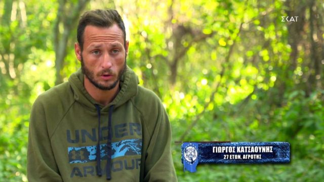Survivor 5: Ανεπιθύμητος απ’ όλους ο Γιώργος Κατσαούνης – «Πρέπει να φύγει»