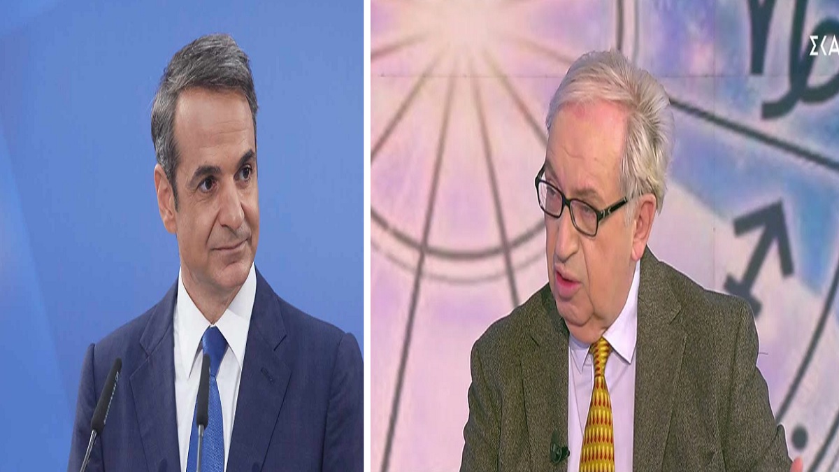 Ο αστρολόγος Κώστας Λεφάκης αποκαλύπτει το μέλλον του Κυριάκου Μητσοτάκη (Video)
