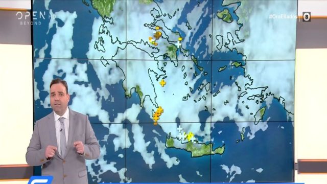 Κλέαρχος Μαρουσάκης: Πότε θα βελτιωθεί ο καιρός – Παραμένουν οι χαμηλές θερμοκρασίες (Video)