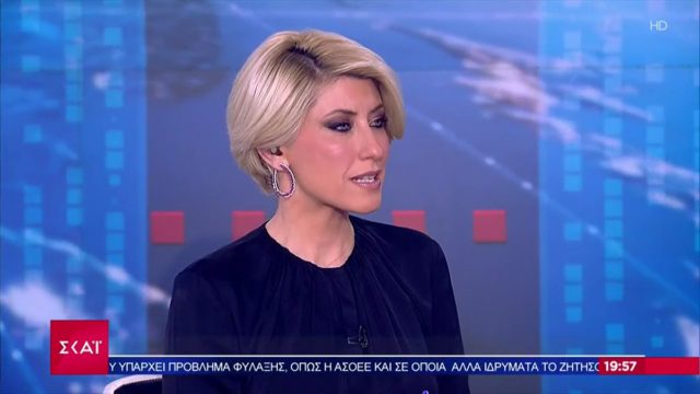 Σούσουρο με τη Σία Κοσιώνη: Λίγο αφού πήγε στον ΣΚΑΪ πήρε τη μεγάλη απόφαση