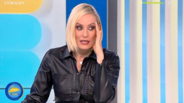 Συναγερμός στο Mega: Ατύχημα για την Ελεονώρα Μελέτη λίγα λεπτά πριν την έναρξη της εκπομπής της