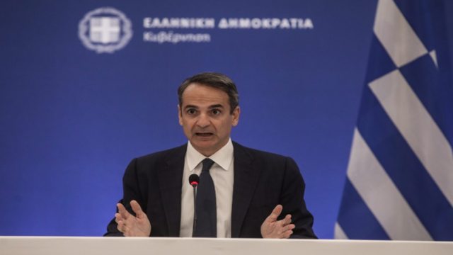 Νέα μέτρα για την ακρίβεια: Έρχονται ανακοινώσεις Μητσοτάκη για τη στήριξη νοικοκυριών και επιχειρήσεων