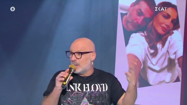 «Έχεις παιδί…»: «Κάγκελο» ο Νίκος Μουτσινάς