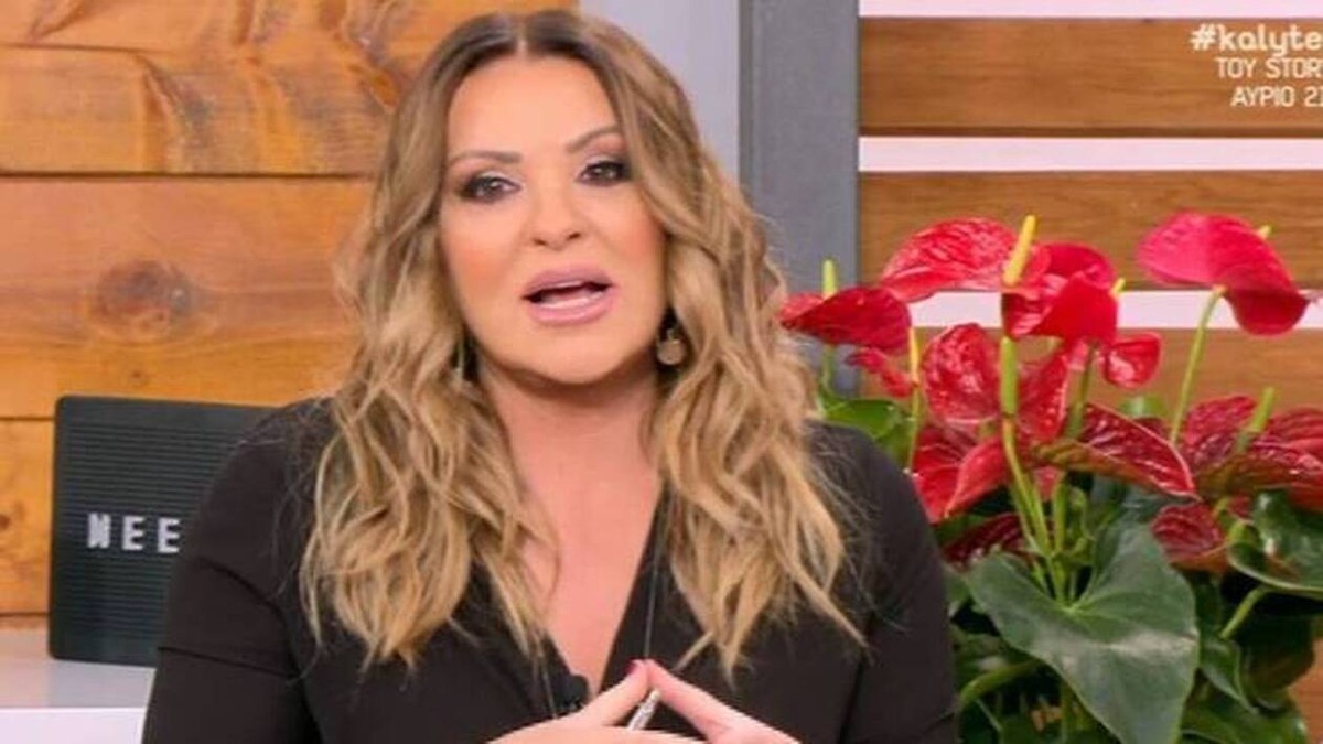 Άγριο ξέσπασμα Ναταλίας Γερμανού: «Ακόμα μία φορά την πλήρωσε ο κόσμος» (photo)