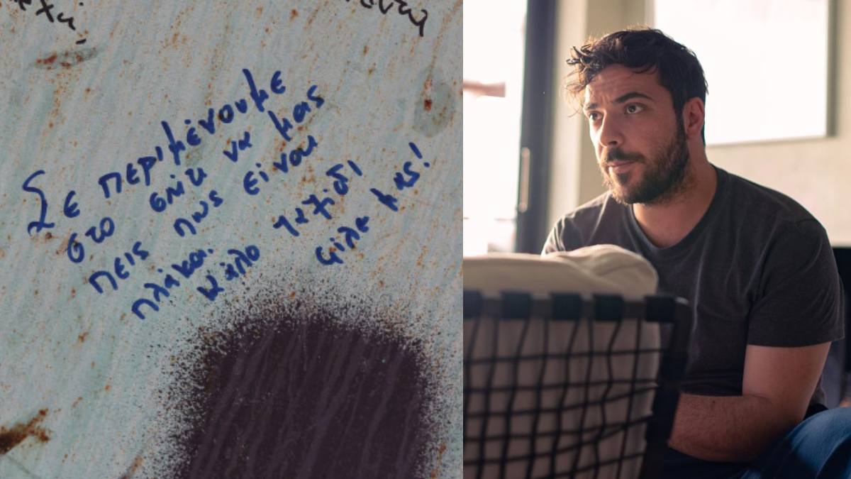 Πάνος Νάτσης: «Ραγίζουν» καρδιές τα μηνύματα στο σημείο του δυστυχήματος
