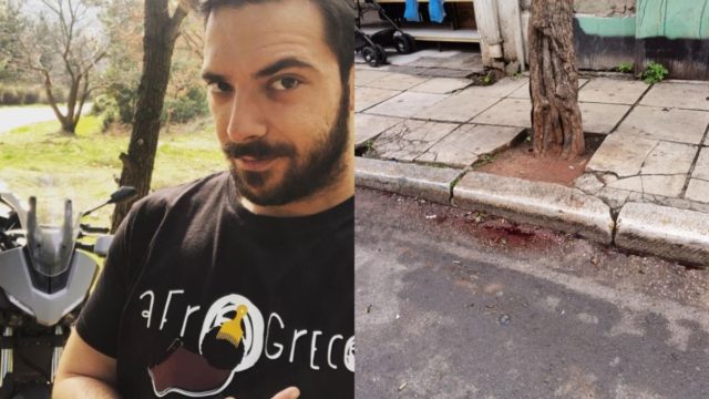 Πάνος Νάτσης: Σοκάρουν οι φωτογραφίες από το σημείο της σύγκρουσης