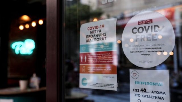 Δυσάρεστες εκπλήξεις για εμβολιασμένους και ανεμβολίαστους – Έρχονται νέα μέτρα!