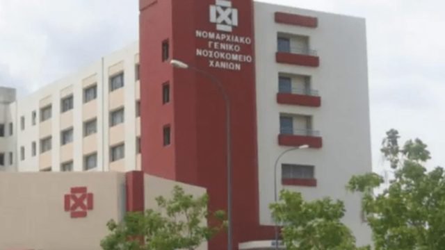 Σοκαριστική καταγγελία στην Κρήτη από καρκινοπαθή με κορωνοϊό: «Περίμενα 10 ώρες μέσα στο αυτοκίνητο για να αδειάσει κρεβάτι»