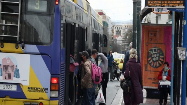 Έκτακτο σχέδιο στα ΜΜΜ λόγω της μετάλλαξης Όμικρον – Τι αλλάζει