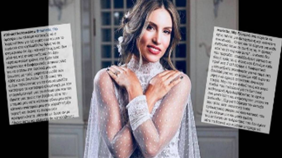 Καραγκιοζιλίκια: “Παίρνουμε 400 ευρώ για…”: Χαμός με Αθηνά Οικονομάκου – Φίλιππο Μιχόπουλο