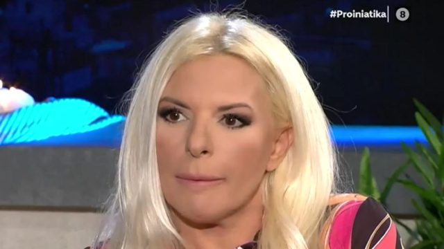 «Έσκασαν» τα νέα για την Αννίτα Πάνια: Εξελίξεις με την παρουσιάστρια