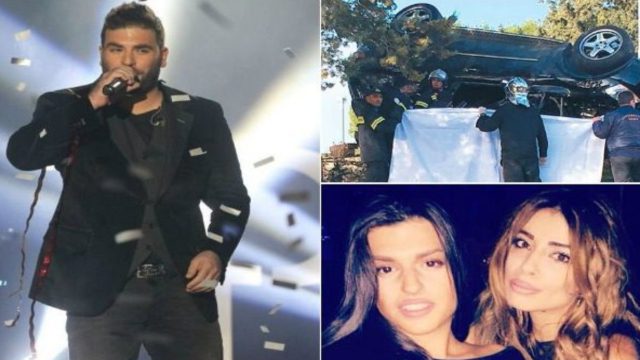 Παντελής Παντελίδης: Ξεκινά η δίκη – «Έχει καταστραφεί η ζωή της Μίνας Αρναούτη» (Video)