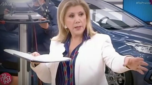 Η Λίτσα Πατέρα προειδοποιεί: Πίεση και προβληματισμός για 3 ζώδια