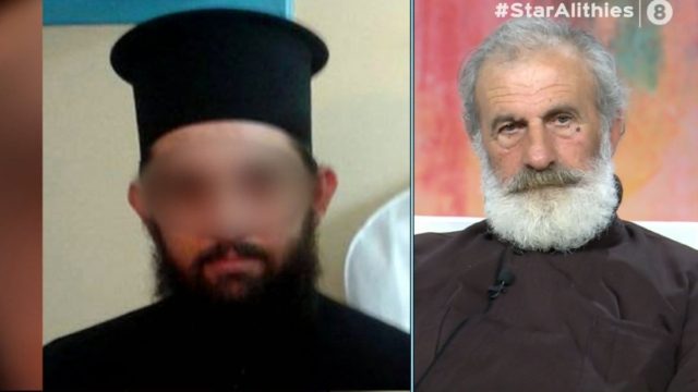 Υπόθεση βιασμού 17χρονης από ιερέα: «Με ρώτησε ποια είναι η αγαπημένη μου στάση και αν με…» – Τι λέει ο πατέρας του και η νέα καταγγελία εναντίον του (Video)