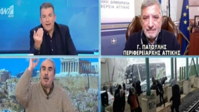 Χαμός στον ΑΝΤ1 με Περρή και Πατούλη: «Έπρεπε να είχατε βάλει την ουρά στα σκέλια»!