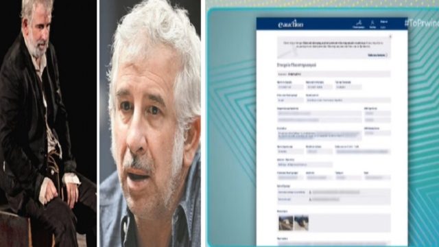 Τίτλοι τέλους για τον Πέτρο Φιλιππίδη: Άσχημες εξελίξεις για τον ηθοποιό (Video)