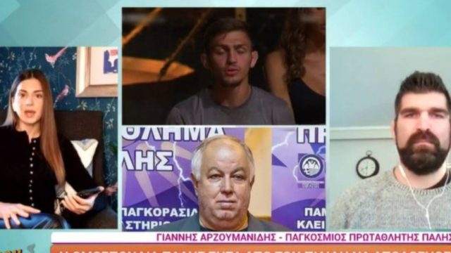 Survivor 5: «Είμαστε υποχρεωμένοι όταν επιστρέψει ο Γιώργος Πιλίδης…»