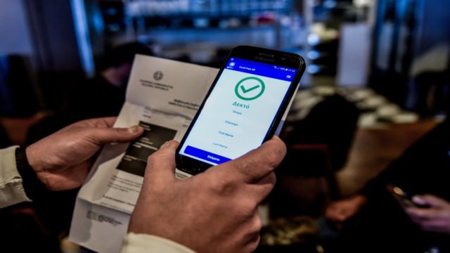Κορωνοϊός – Πιστοποιητικό νόσησης: Όσα αλλάζουν – Πως εκδίδεται, πόσο διαρκεί και τι ισχύει με άδειες και τεστ