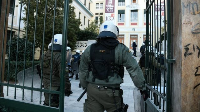 Πανεπιστημιακή Αστυνομία: Ξεκινά η εκπαίδευση – Πόσο θα διαρκέσει και πότε θα μπει στα ιδρύματα