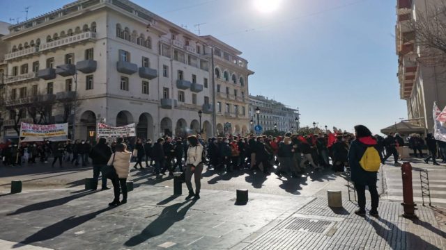 Θεσσαλονίκη: Πορεία φοιτητών, μαθητών και εκπαιδευτικών στο κέντρο της πόλης