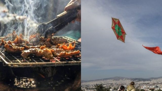 Τσικνοπέμπτη & Καθαρά Δευτέρα: Πότε «πέφτουν» φέτος