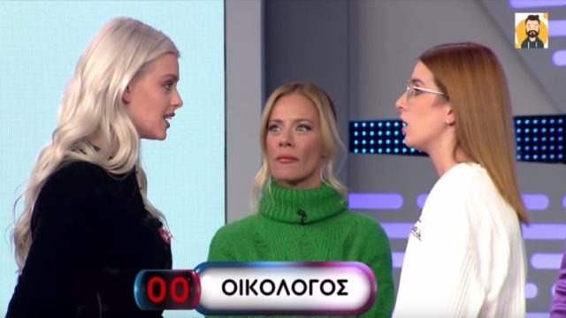 Ρουκ Ζουκ: «Η γριά που έχει ωραίο κ@λο» – Πάγωσε η Ζέτα Μακρυπούλια (ΒΙΝΤΕΟ)