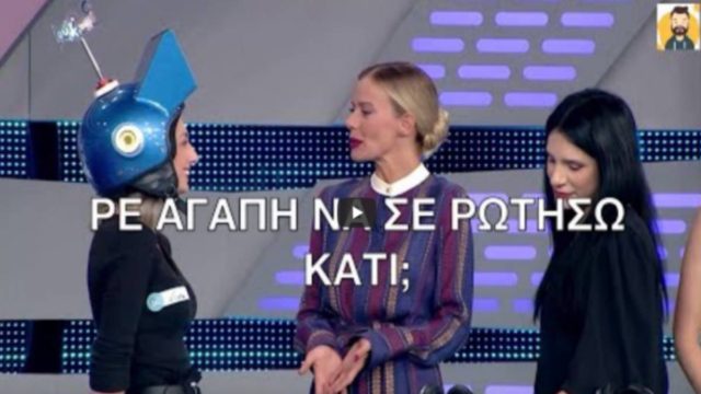 Η πιο εκνευριστική παίκτρια στο Ρουκ Ζουκ – Τσάντισε και τη Ζέτα Μακρυπούλια (ΒΙΝΤΕΟ)