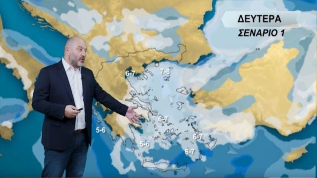 Προειδοποίηση Σάκη Αρναούτογλου: Χιόνια και στην Αττική! (photo)