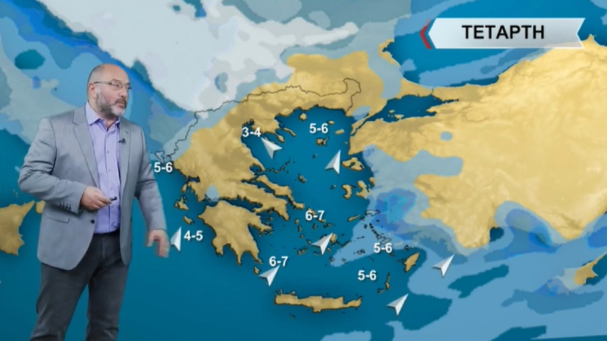 Ο Σάκης Αρναούτογλου προειδοποιεί: Επιστρέφει ο χειμώνας! Πως θα γιορτάσουμε τα Θεοφάνεια (Video)