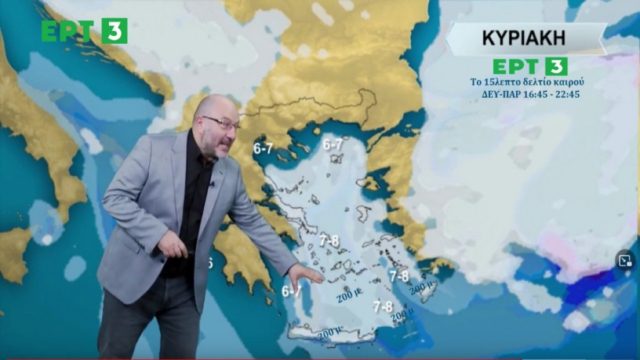 Διπλή προειδοποίηση Σάκη Αρναούτογλου: «Τέρας από τα βορειοανατολικά…» (photo)