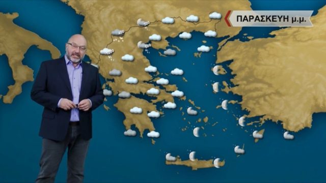 Προειδοποίηση Σάκη Αρναούτογλου για την επερχόμενη κακοκαιρία – Πού θα χιονίσει (Video)