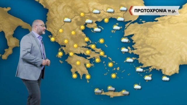 Συναγερμός Σάκη Αρναούτογλου: Το 2022 φέρνει ψυχρό μέτωπο στην Ελλάδα
