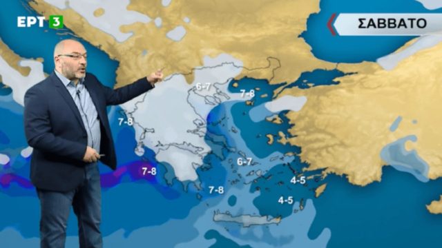 Σάκης Αρναούτογλου: Χιόνια και το Σάββατο στην Αττική! (photo)