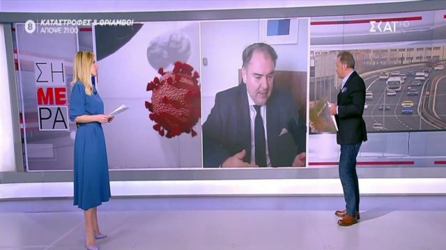 Προειδοποίηση Δημοσθένη Σαρηγιάννη: «Υπάρχει νέα μετάλλαξη, ίσως πιο μεταδοτική« – Πώς σχετίζεται με την Όμικρον (Video)