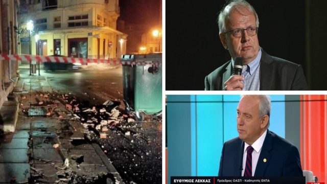 Στον «χορό» των Ρίχτερ η Φλώρινα: Εκτιμήσεις και προειδοποιήσεις σεισμολόγων – «Θα έχουμε πολλούς μετασεισμούς» (Video)