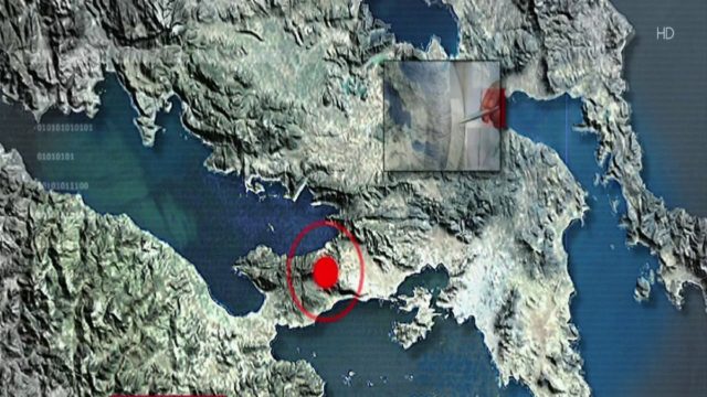 Σεισμός στην Αττική!