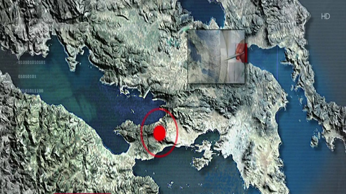 Σεισμός στην Αττική!
