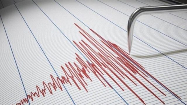 Σεισμός στη Θήβα – Αισθητός στην Αττική