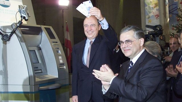 Κώστας Σημίτης: “Η ένταξη της Ελλάδας στο ευρώ ήταν σωστή επιλογή, στη σωστή συγκυρία, με εθνική συστράτευση”
