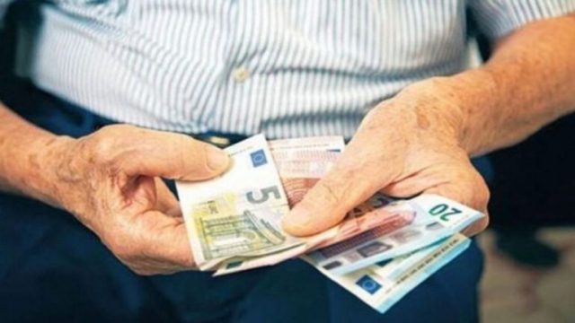 Συντάξεις Φεβρουαρίου 2022: Οι πιθανές ημερομηνίες πληρωμής για όλα τα Ταμεία