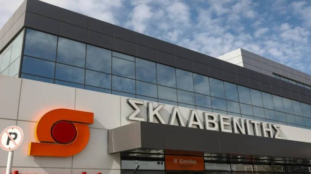 Αναβρασμός στον Σκλαβενίτη: Τέλος εποχής από σήμερα!