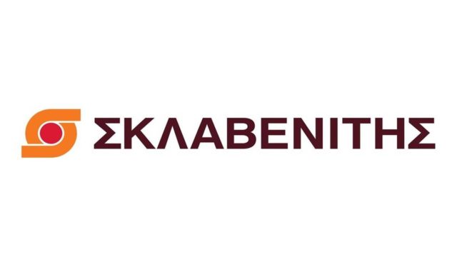 “Πάγωσαν” οι πελάτες του Σκλαβενίτη: Η έκτακτη ανακοίνωση που έφερε τα πάνω κάτω