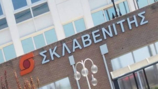 Γιγάντωση Σκλαβενίτη: Χαμός στην αγορά, άμεση απάντηση από Βασιλόπουλο