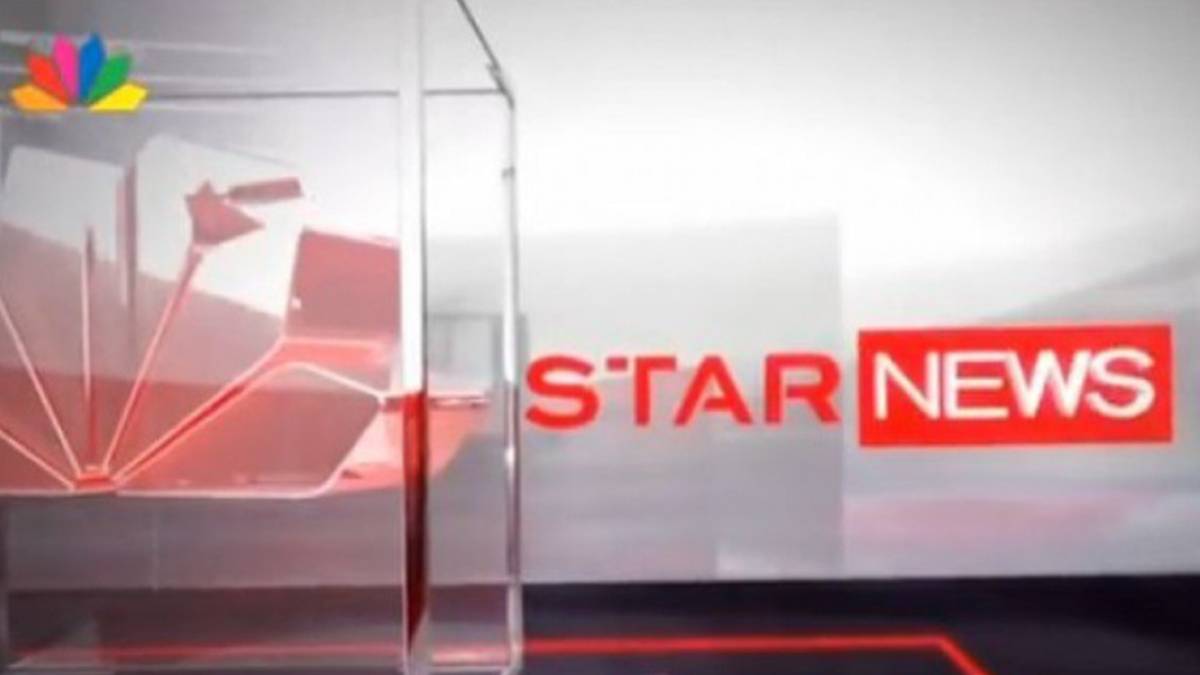 Παρουσιάστρια του Δελτίου Ειδήσεων του STAR έγινε τραγουδίστρια (ΒΙΝΤΕΟ)