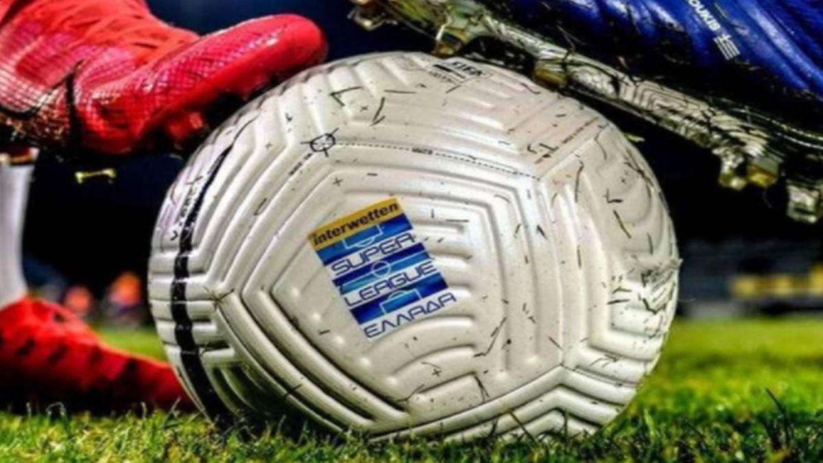 Super League: Πάρθηκε η απόφαση για διακοπή του Πρωταθλήματος